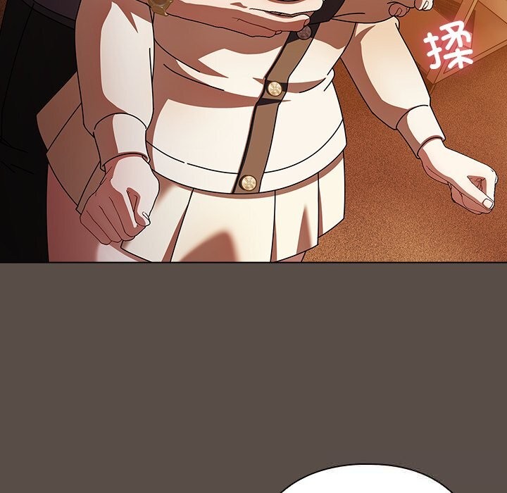 請弄臟我的女朋友第11話