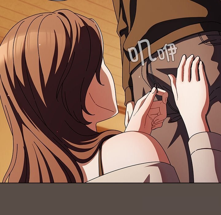 請弄臟我的女朋友第11話