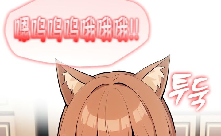 《被召唤到异世界，然后成为半龙骑士长》第47话