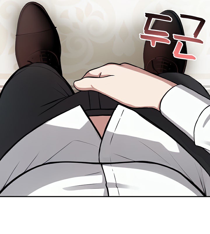 被召唤到异世界，然后成为半龙骑士长第48話