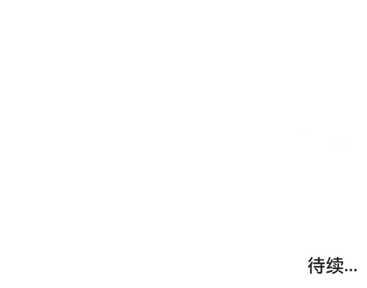 被召唤到异世界，然后成为半龙骑士长第49話