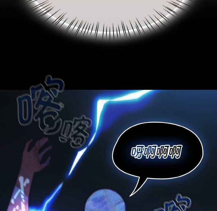 热情拳击馆第29話