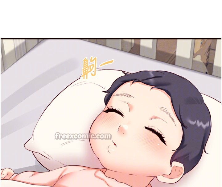 熟女自助餐第44話-可以等我洗完澡嗎?&hearts;