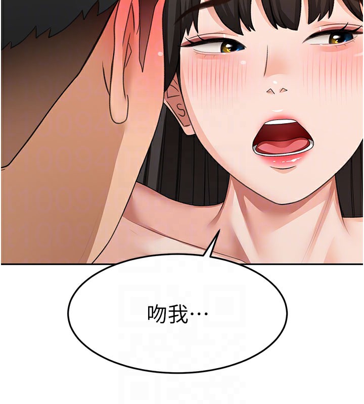 顶加套房的春天第25話-初嘗處女鮑