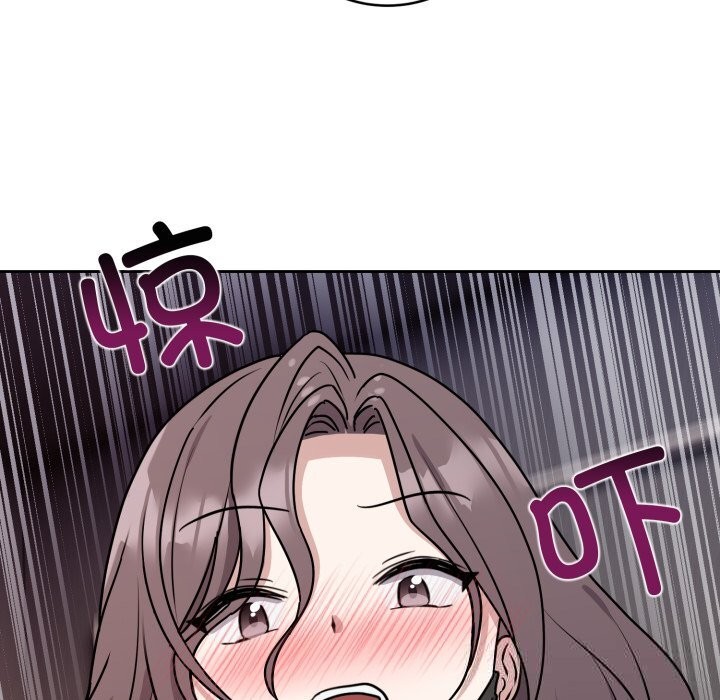 難言之秘第7話