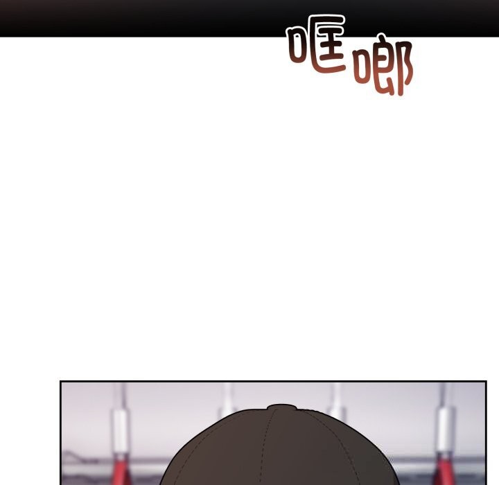 難言之秘第7話