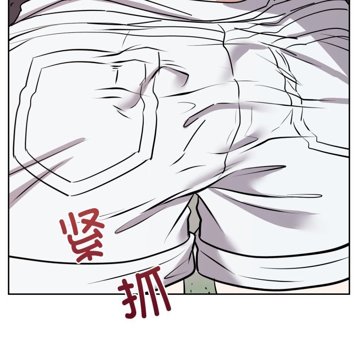难言之秘第7話