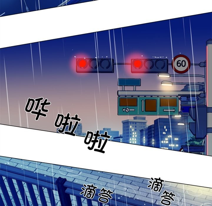 雪人第10話