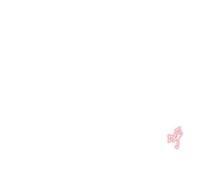 飛機盃女神連線中第19話-考試期間也要「放鬆」