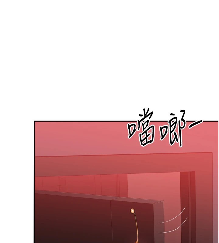 倒追遊戲第1話-允許射後不理的世界