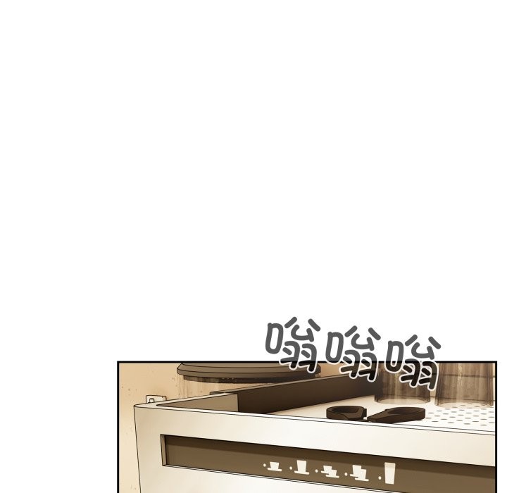 《与众不同的兄妹》第1话