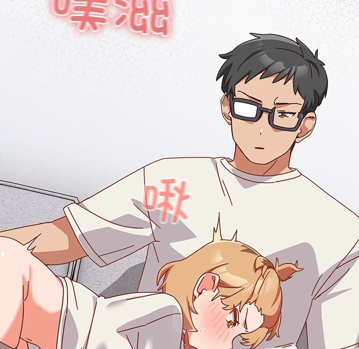 與眾不同的兄妹第2話