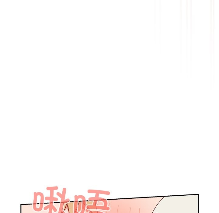 《与众不同的兄妹》第2话