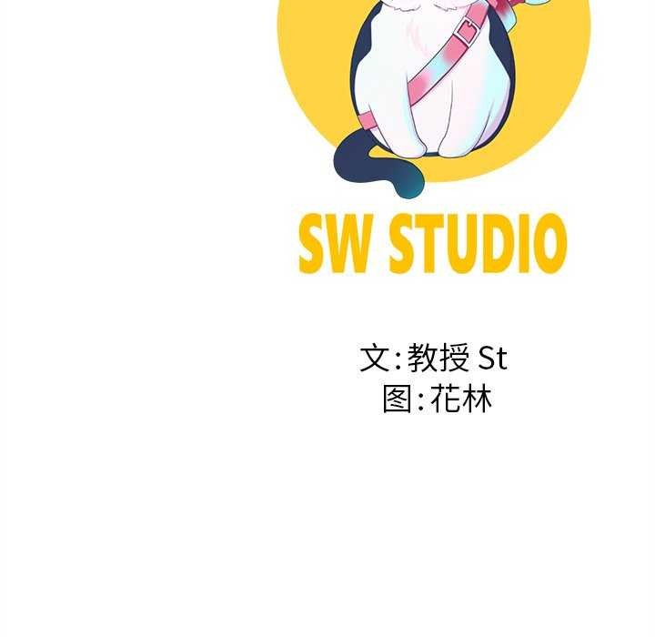 后宫之王第41話