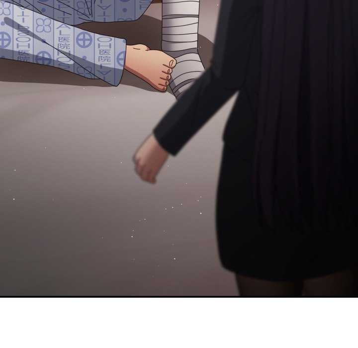 《游戏规则我来定》第107话