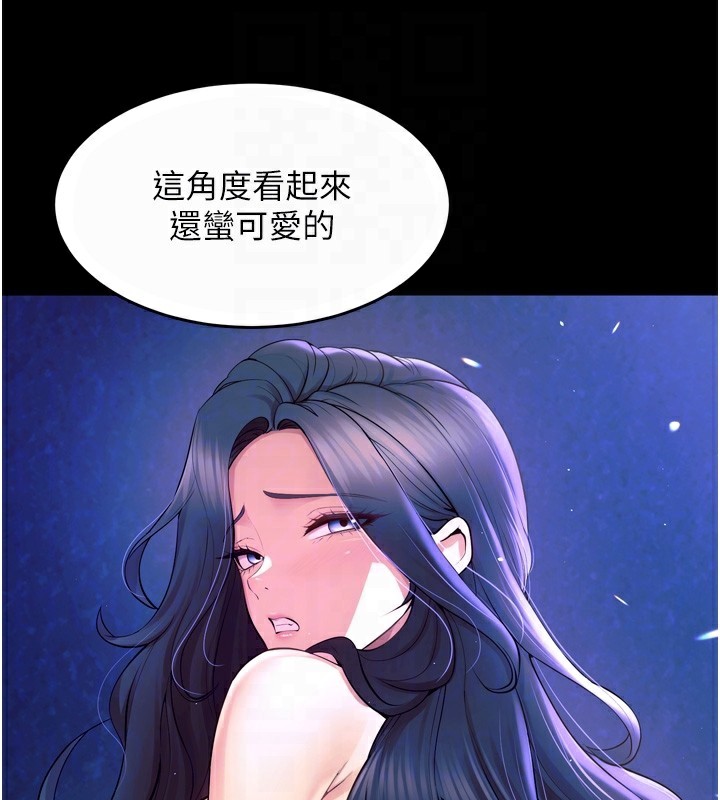 狱火重生第24話-前後夾擊的雙重快感&hearts;
