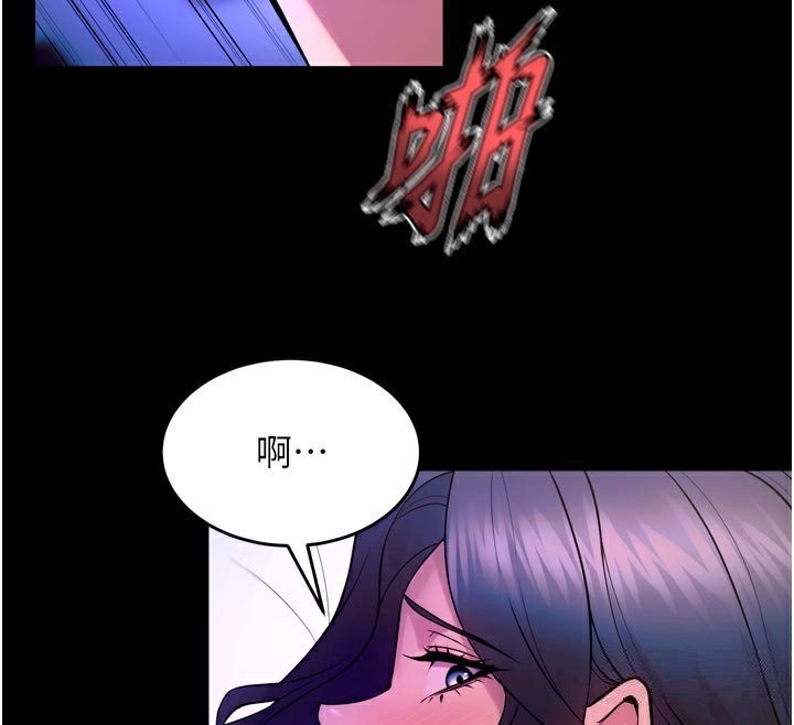 狱火重生第24話-前後夾擊的雙重快感&hearts;