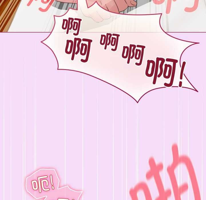 《配角的生存任务》第21话