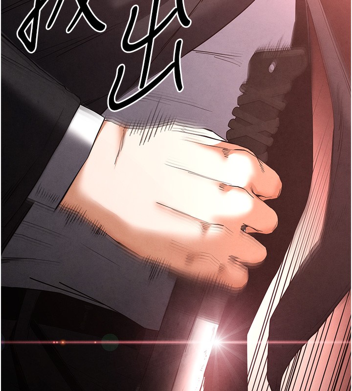 《末日鵰堡》第35话-我也想上妳!!