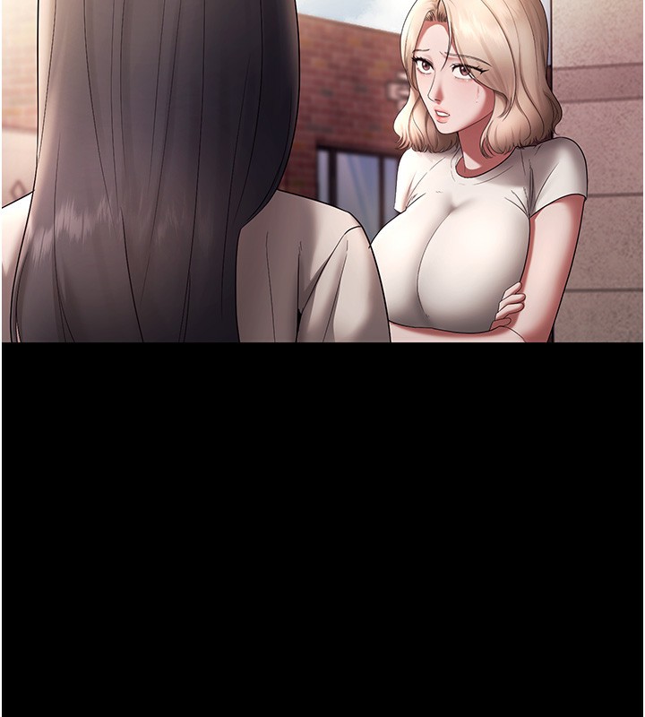 老闆娘的誘惑第61話-變態性慾的起始點