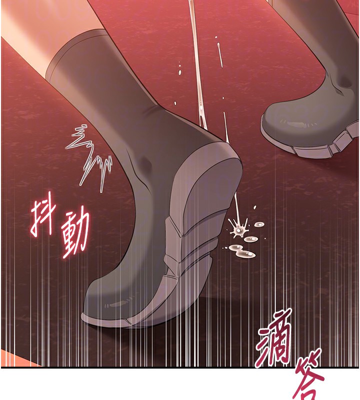 倒追游戏第3話-被舔到狂噴水的下體