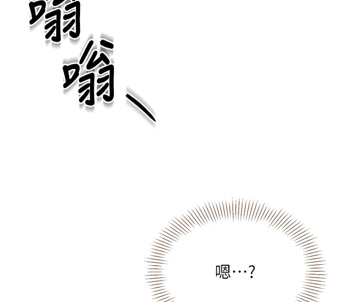 倒追游戏第4話-覬覦朋友的男友&hellip;