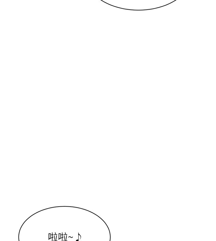倒追游戏第4話-覬覦朋友的男友&hellip;