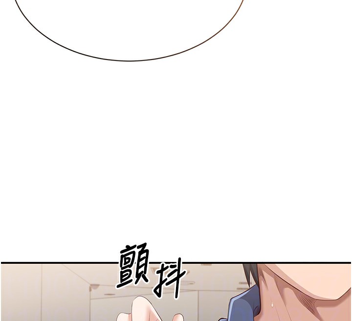 倒追游戏第4話-覬覦朋友的男友&hellip;