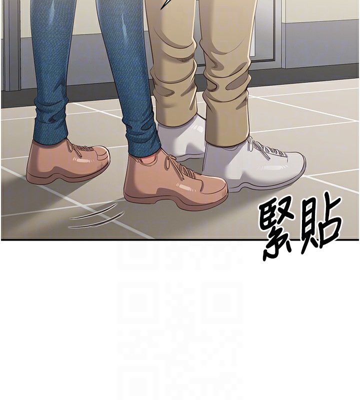 倒追游戏第4話-覬覦朋友的男友&hellip;