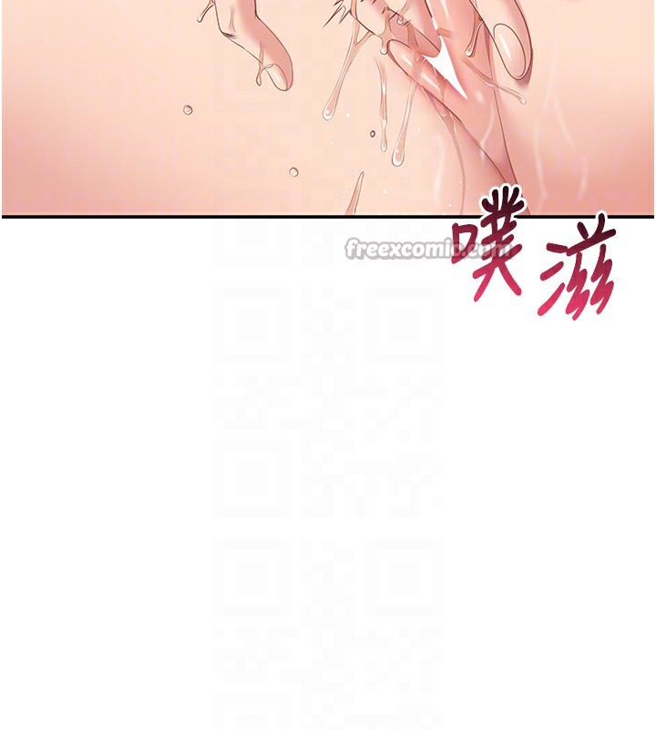 倒追游戏第4話-覬覦朋友的男友&hellip;