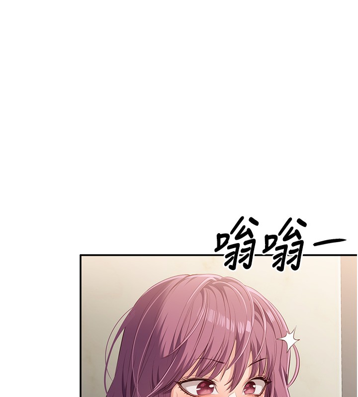 倒追游戏第4話-覬覦朋友的男友&hellip;