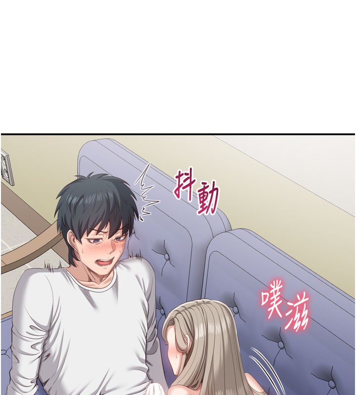 倒追游戏第6話-抱歉&hellip;男友借我一下