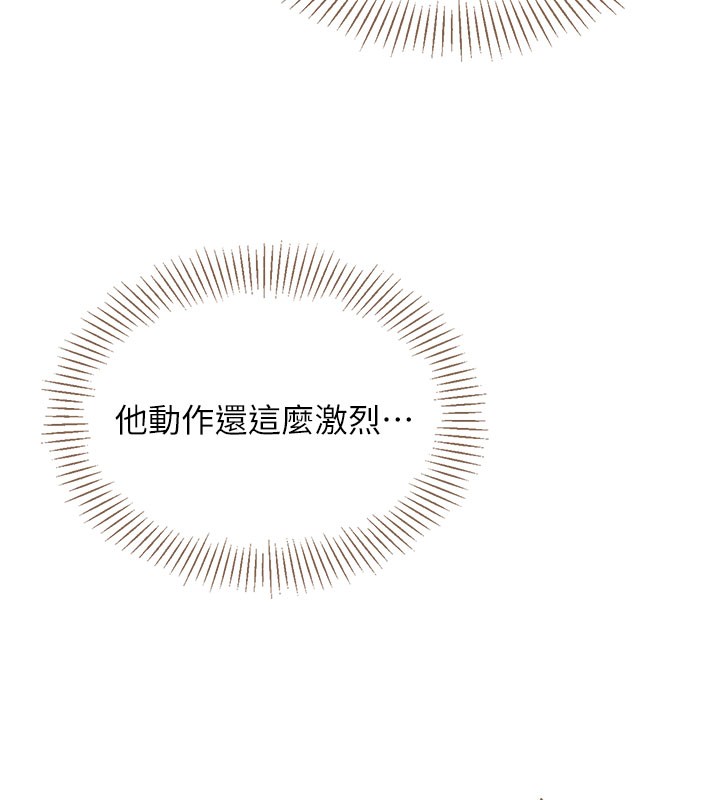 倒追游戏第6話-抱歉&hellip;男友借我一下