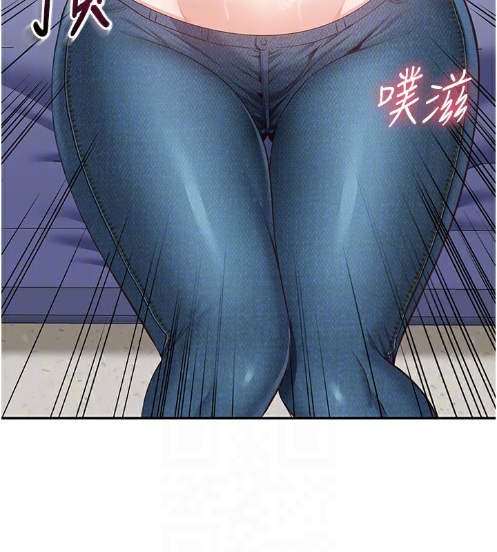 倒追游戏第6話-抱歉&hellip;男友借我一下