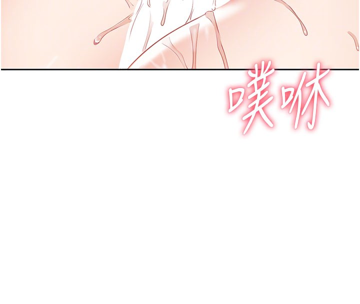 倒追游戏第6話-抱歉&hellip;男友借我一下