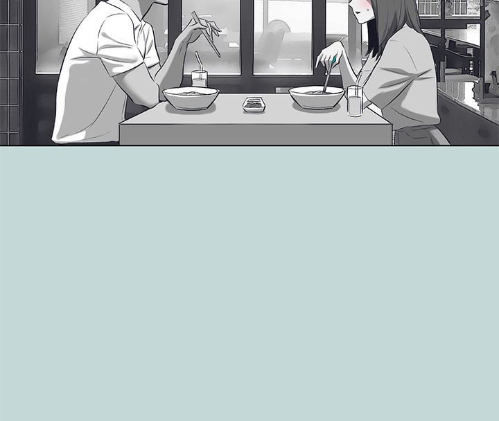 縱夏夜之夢(無碼版)第98話-妳是不是喜歡我?