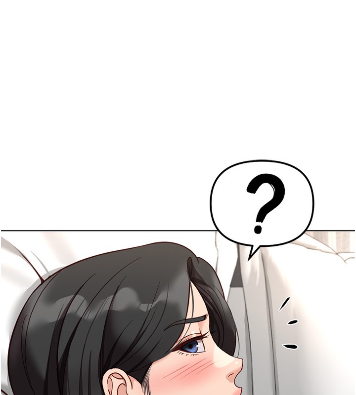 魯蛇社畜的金手指第28話-現在是預付制哦!