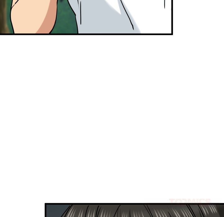 发小碰不得第75話