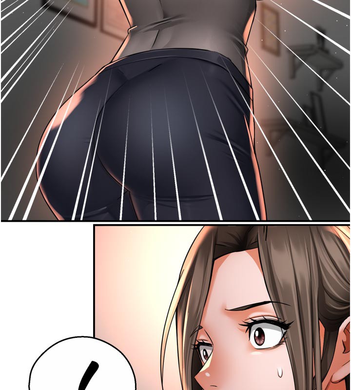 癢樂多阿姨第68話-崇仁由我來守護!