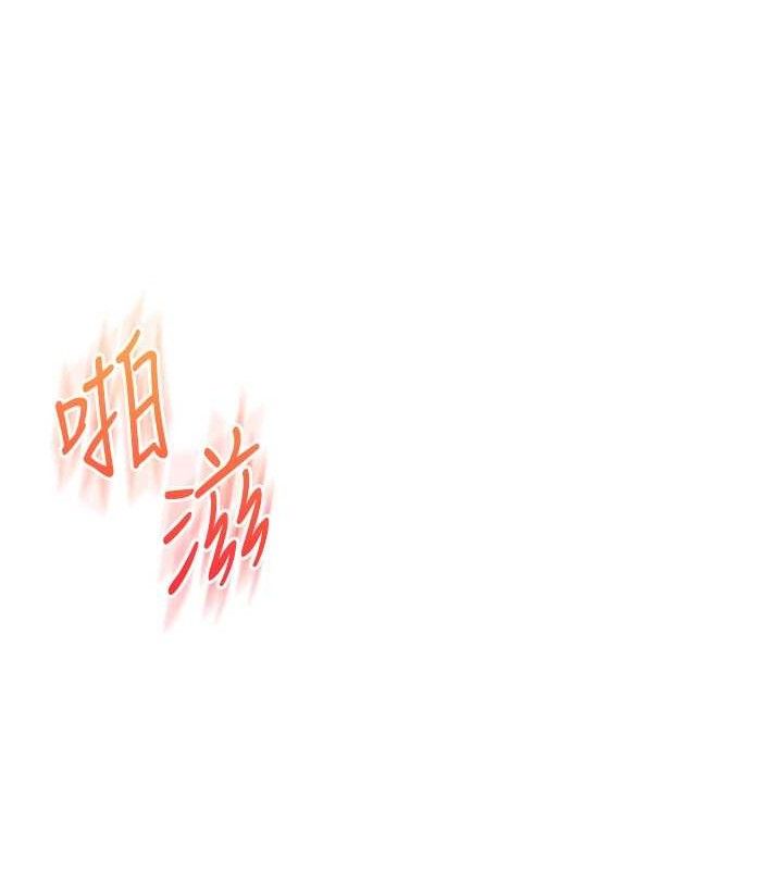 玩转学姊第69話-兩顆鮮鮑輪流啖