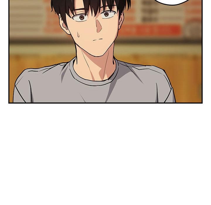 下班后的例行恋爱第63話