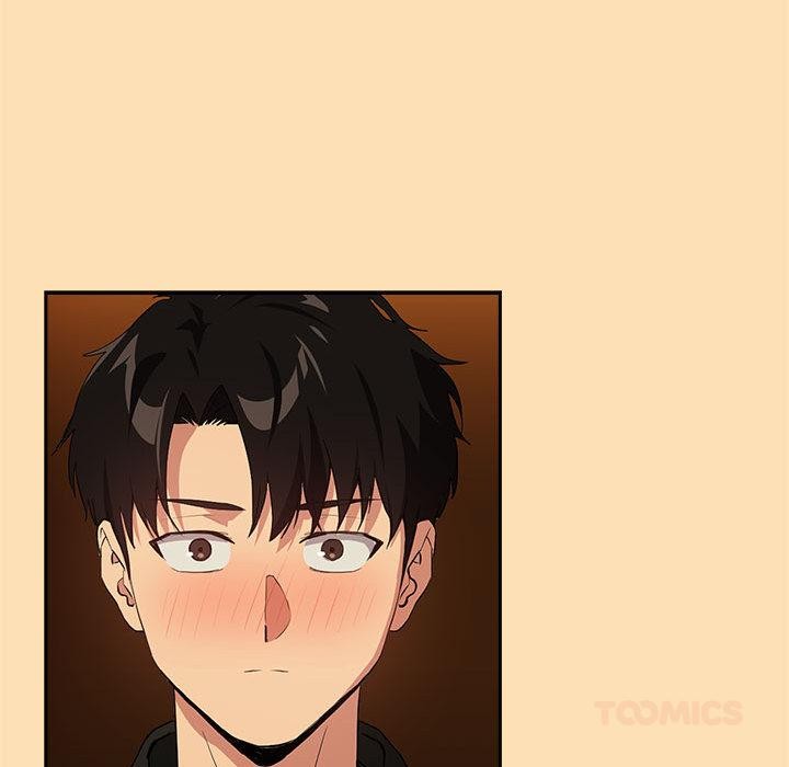 《下班后的例行恋爱》第63话