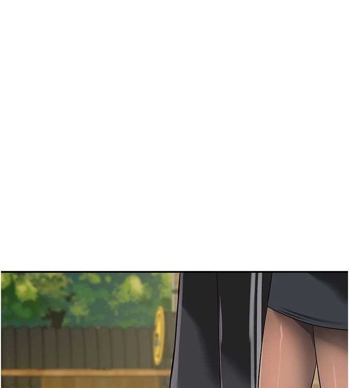 洞洞雜貨店第135話-我要對妳們所有人負責!