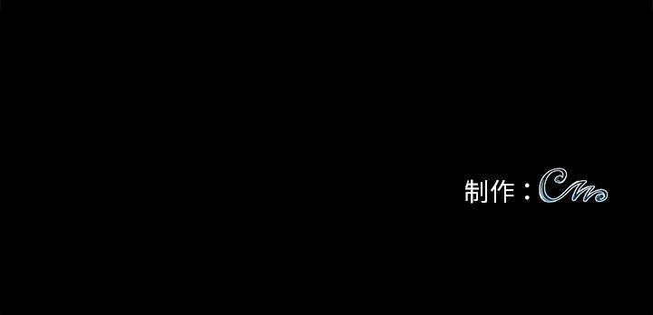 黑道X上班族第15話
