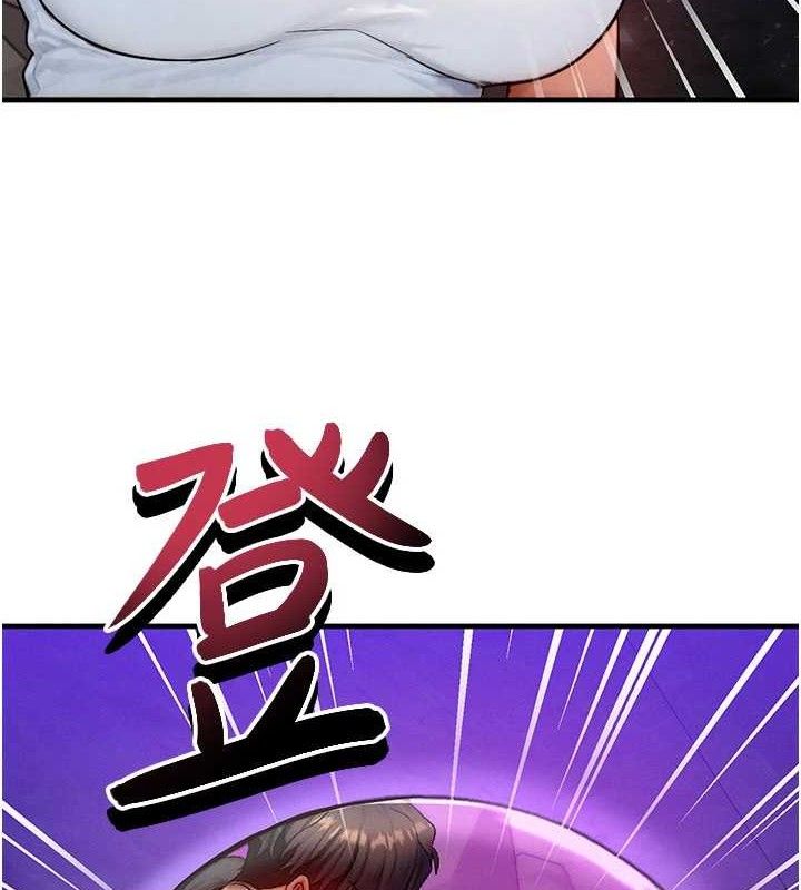 等价交换人生第19話-灌滿我的小穴吧&hellip;