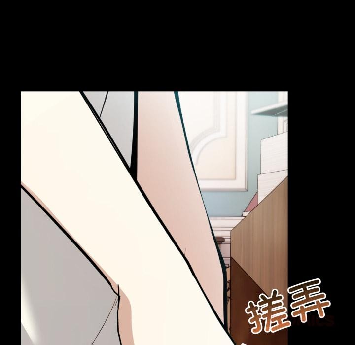 異世界騎士團長第25話