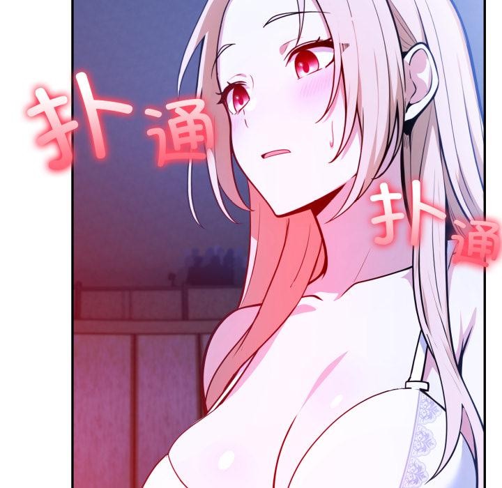 異世界騎士團長第25話