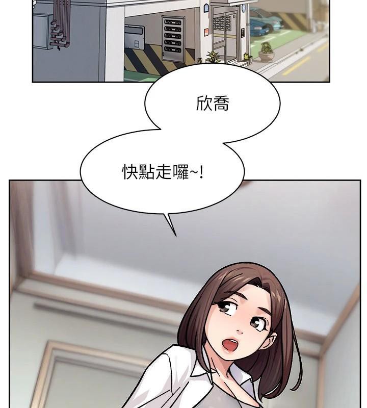 深層潔淨達人第40話-這是在吃女兒的醋?!