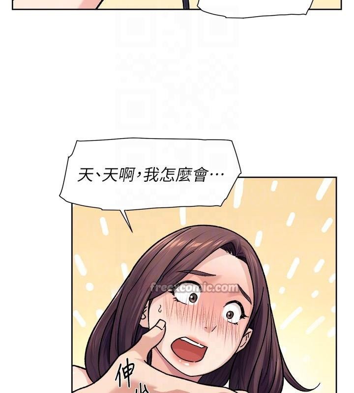 深層潔淨達人第40話-這是在吃女兒的醋?!