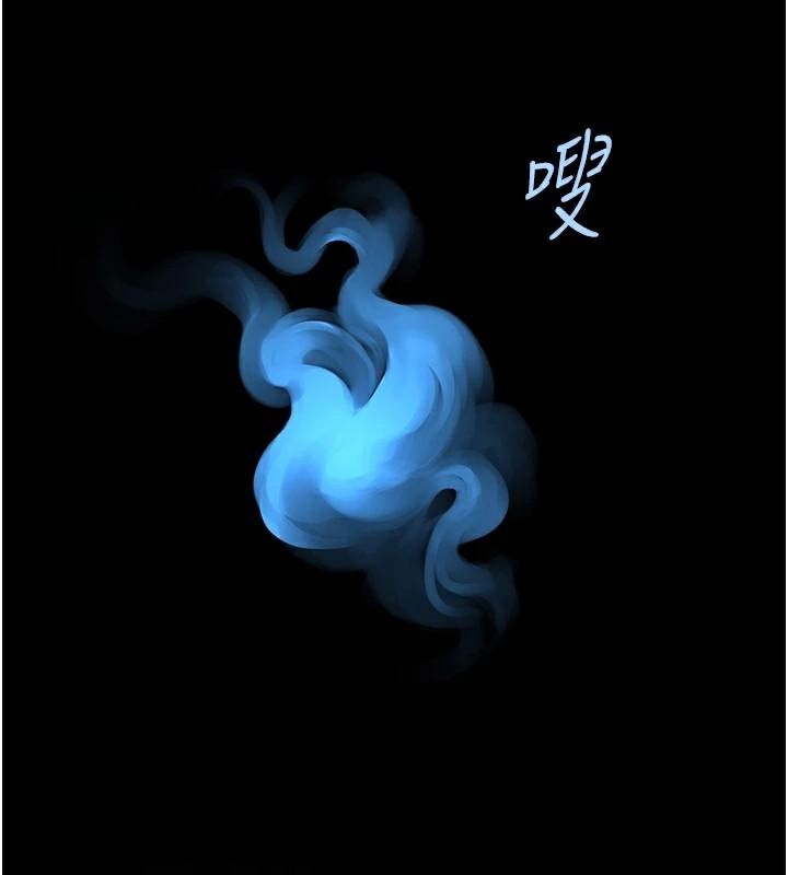 炸裂吧!巨棒第87話-舔遍每個角落&hearts;